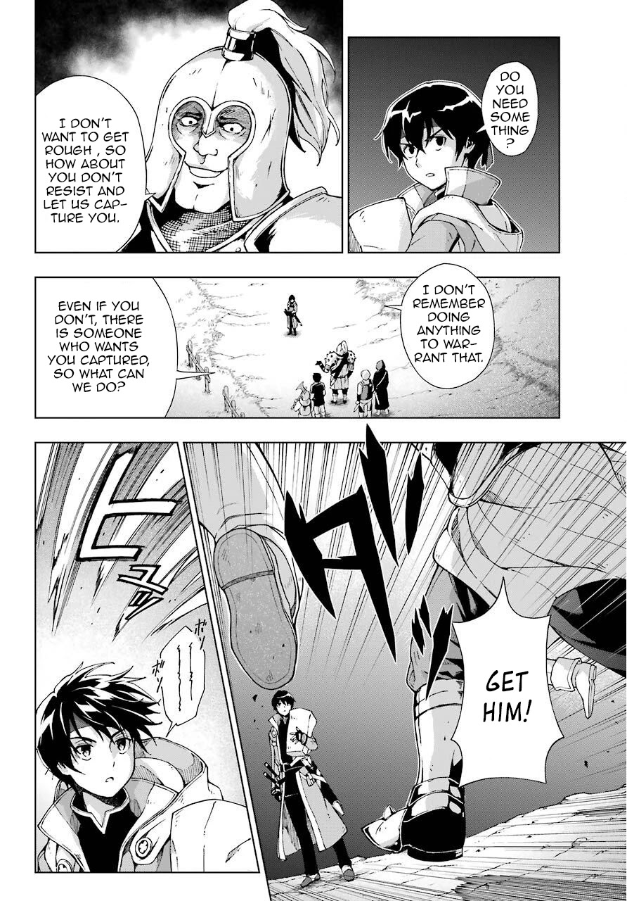 The Swordsman Called the Countless Swords Sorcerer Chapter 13 page 19 - Chapter 13
