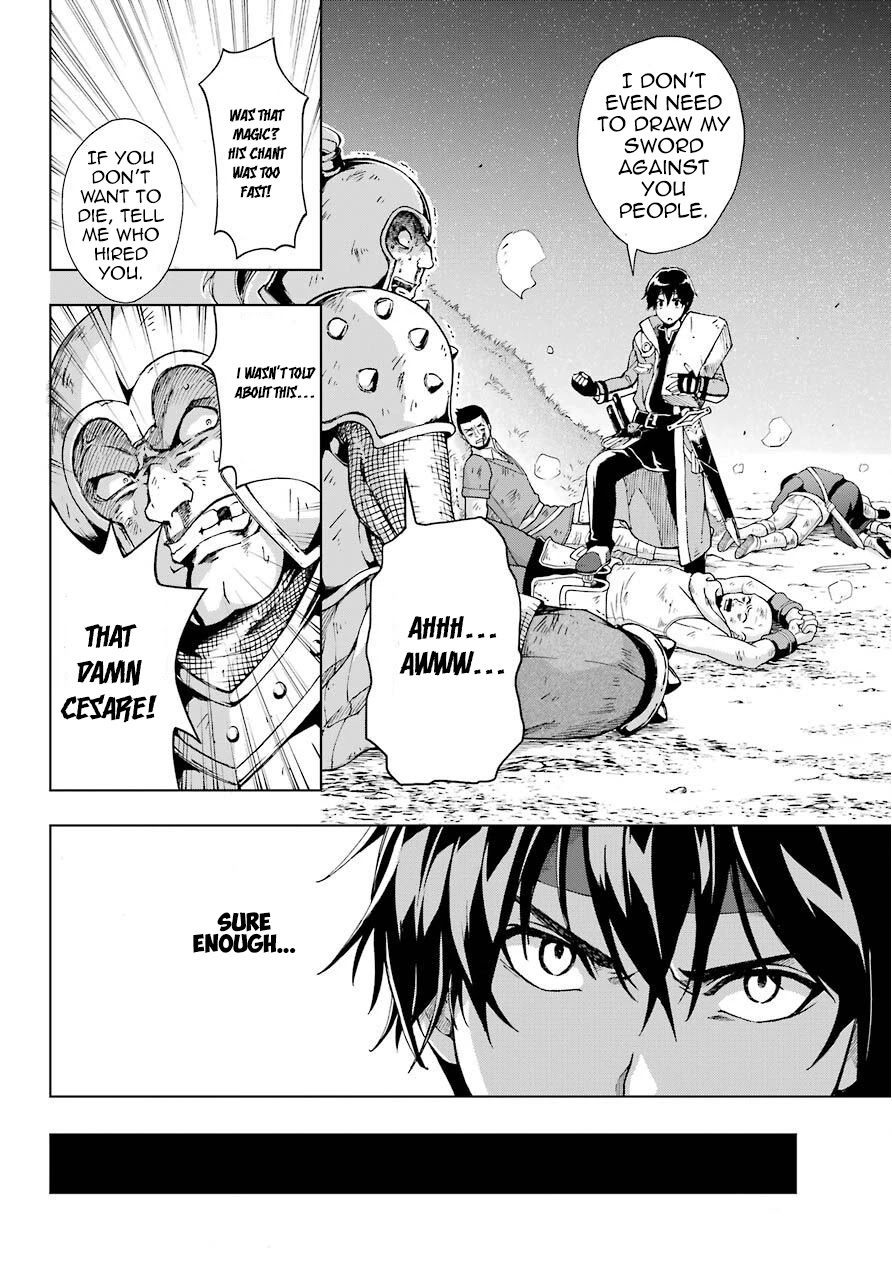 The Swordsman Called the Countless Swords Sorcerer Chapter 13 page 21 - Chapter 13
