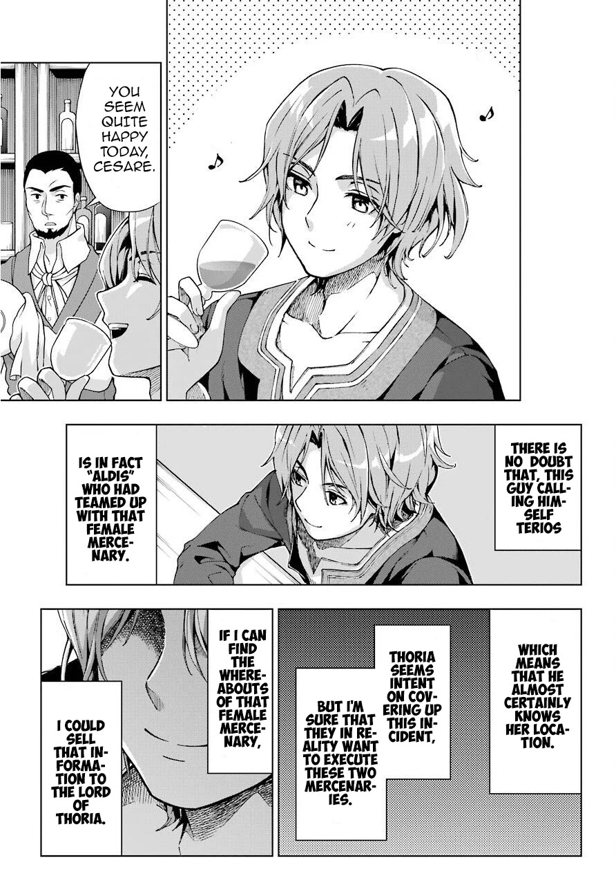 The Swordsman Called the Countless Swords Sorcerer Chapter 13 page 22 - Chapter 13