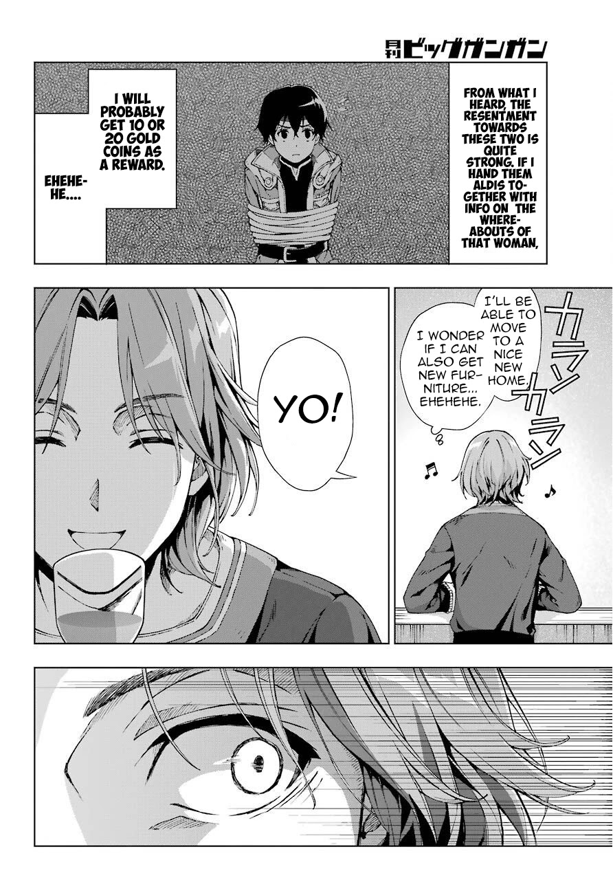 The Swordsman Called the Countless Swords Sorcerer Chapter 13 page 23 - Chapter 13
