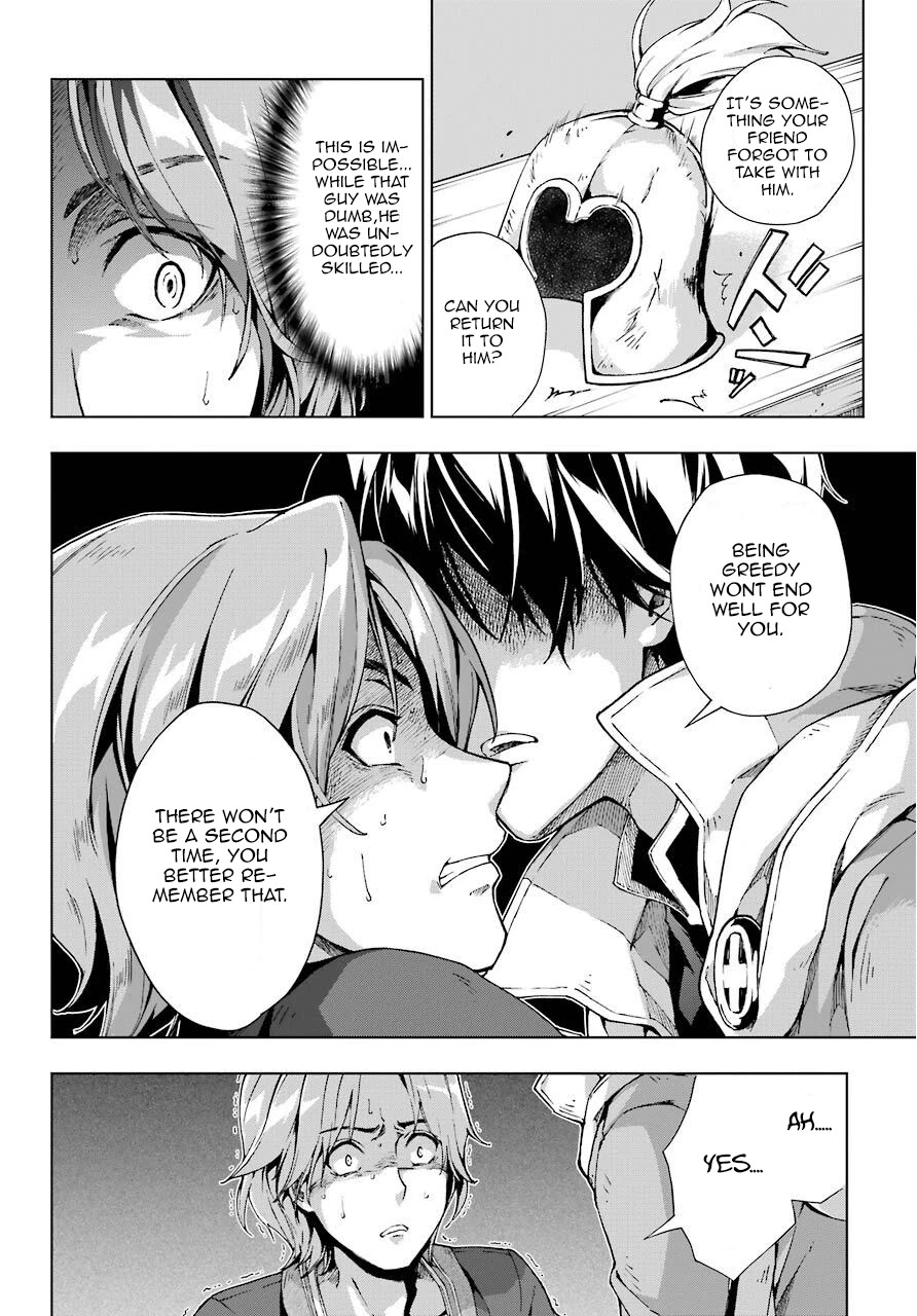 The Swordsman Called the Countless Swords Sorcerer Chapter 13 page 25 - Chapter 13