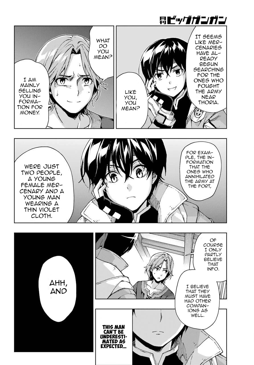 The Swordsman Called the Countless Swords Sorcerer Chapter 13 page 27 - Chapter 13
