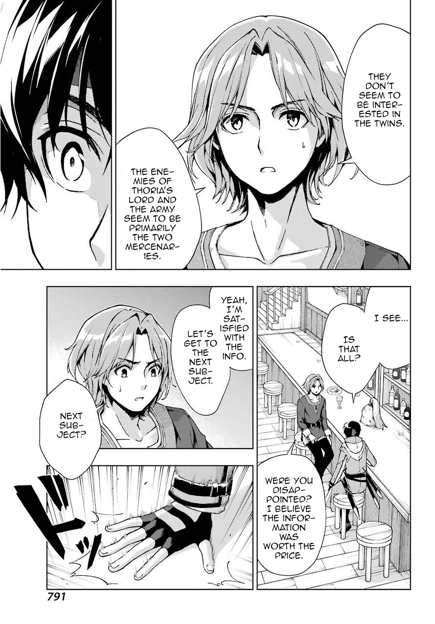 The Swordsman Called the Countless Swords Sorcerer Chapter 13 page 28 - Chapter 13