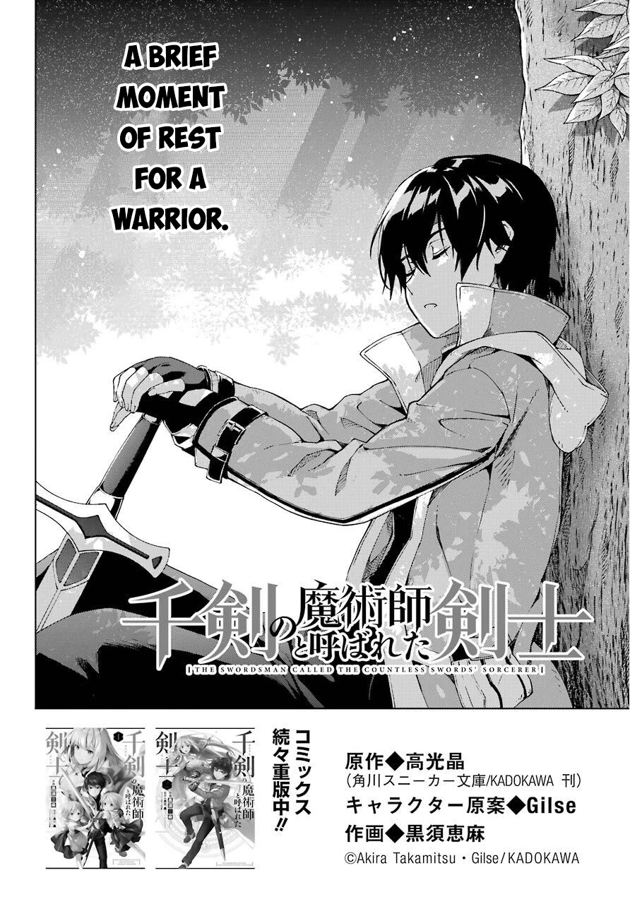 The Swordsman Called the Countless Swords Sorcerer Chapter 13 page 4 - Chapter 13