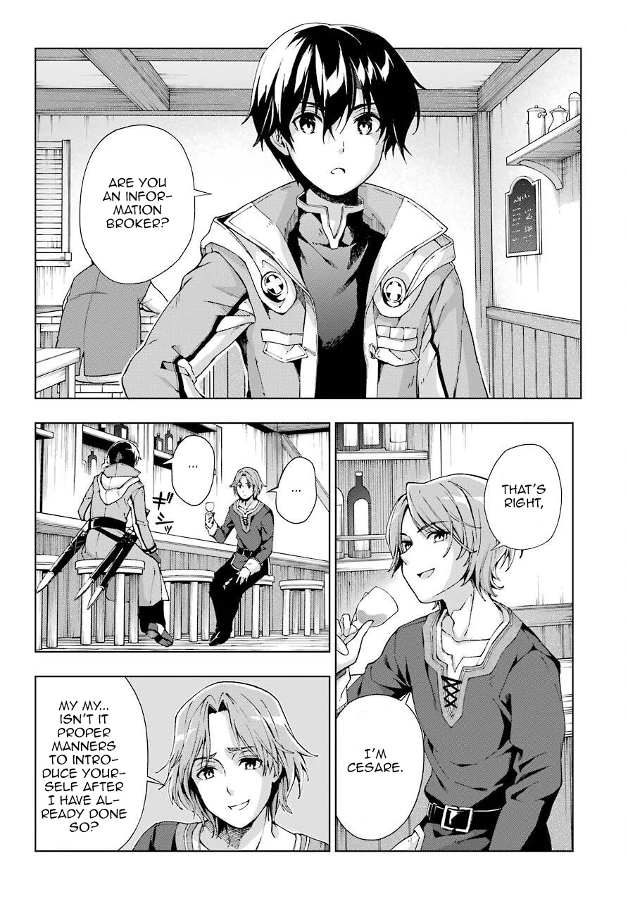 The Swordsman Called the Countless Swords Sorcerer Chapter 13 page 7 - Chapter 13