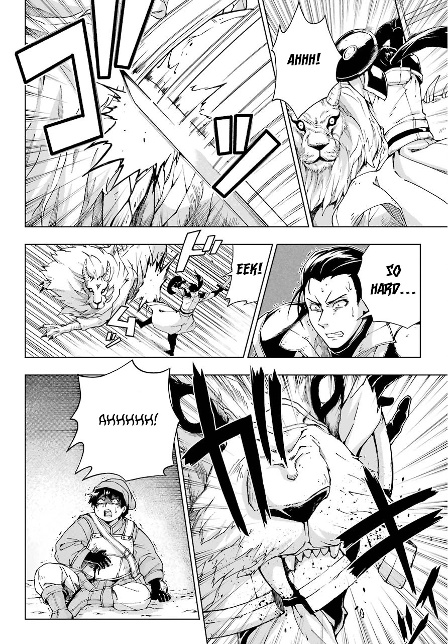 The Swordsman Called the Countless Swords Sorcerer Chapter 14 page 12 - Chapter 14