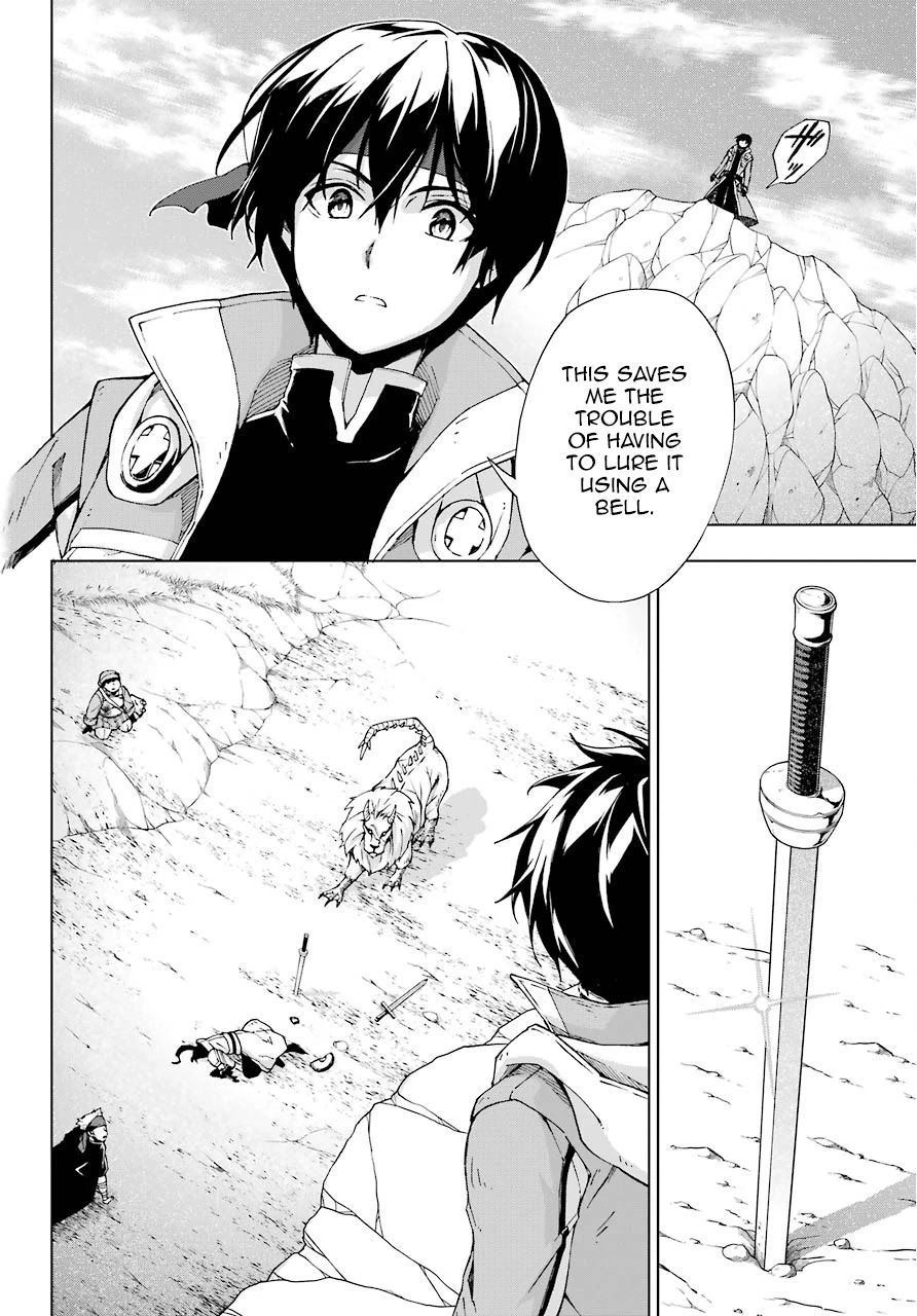 The Swordsman Called the Countless Swords Sorcerer Chapter 14 page 14 - Chapter 14