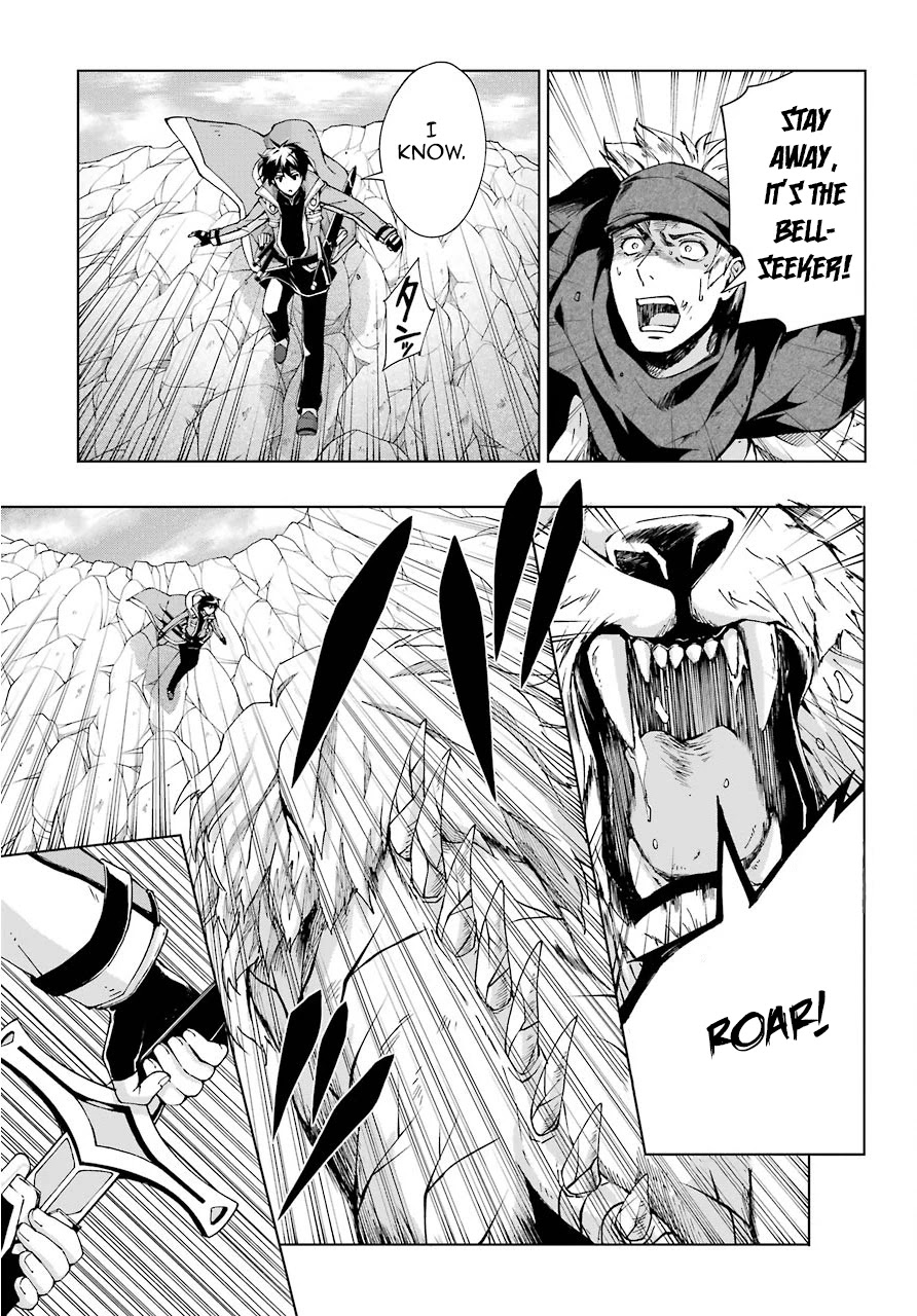 The Swordsman Called the Countless Swords Sorcerer Chapter 14 page 15 - Chapter 14