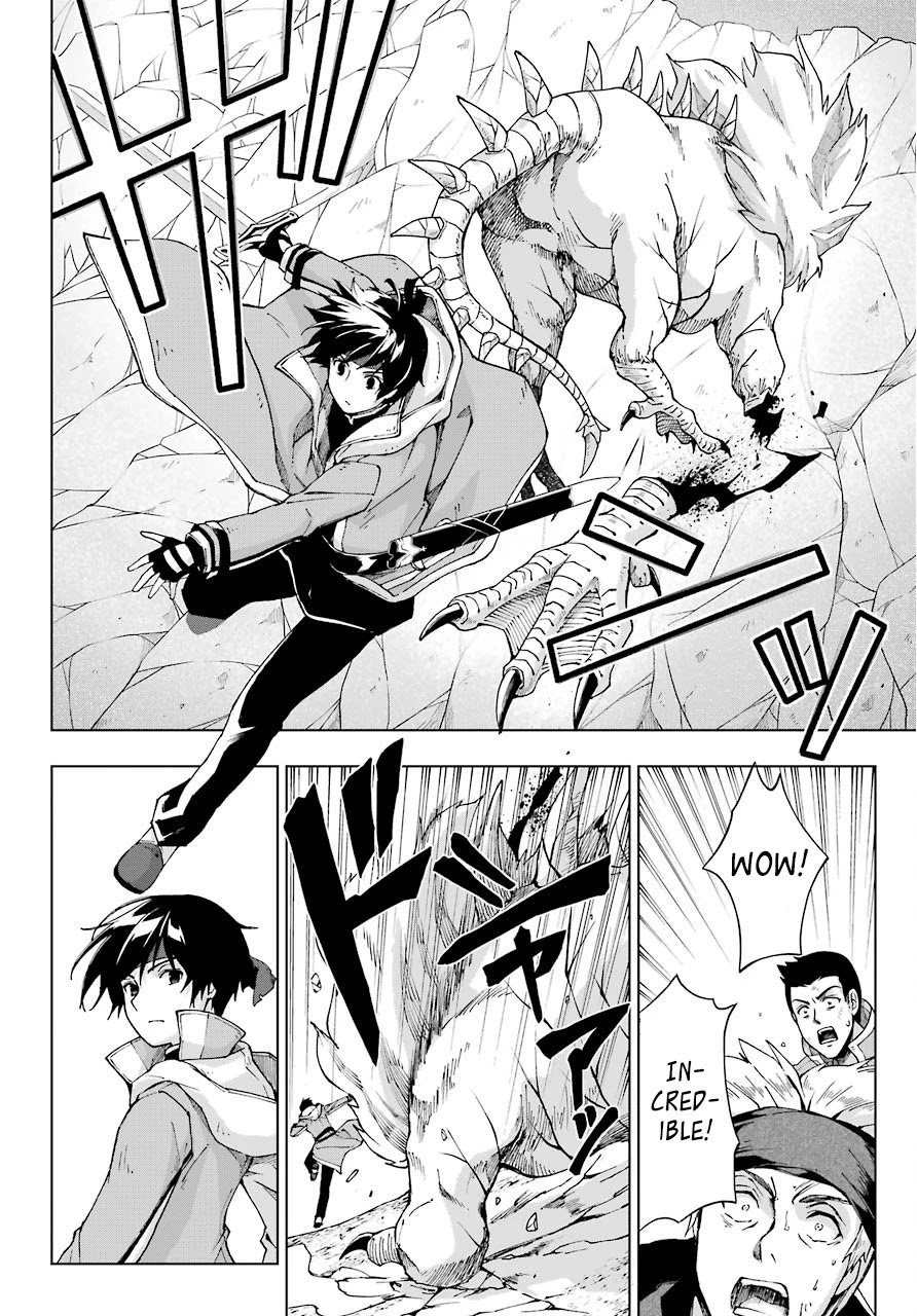 The Swordsman Called the Countless Swords Sorcerer Chapter 14 page 16 - Chapter 14