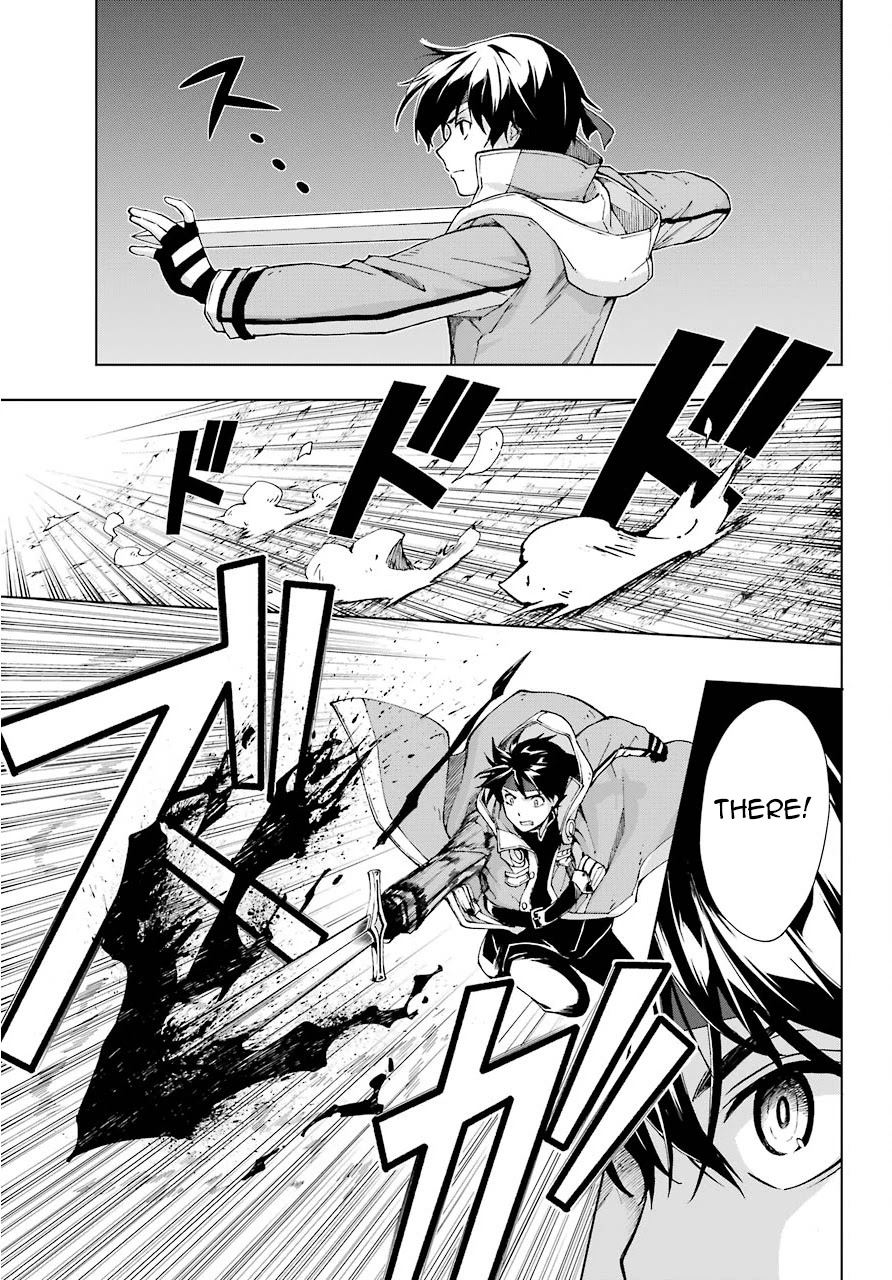 The Swordsman Called the Countless Swords Sorcerer Chapter 14 page 19 - Chapter 14