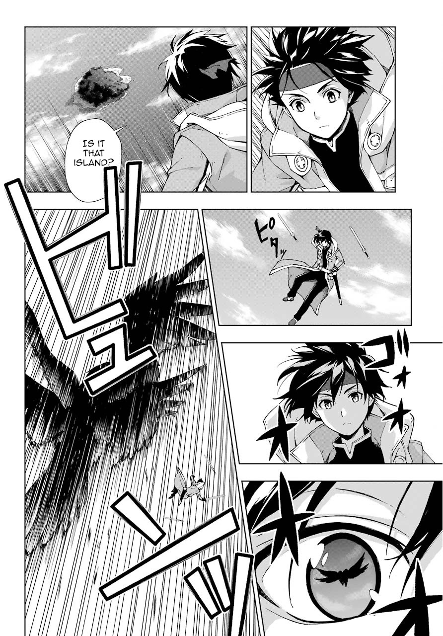 The Swordsman Called the Countless Swords Sorcerer Chapter 14 page 24 - Chapter 14
