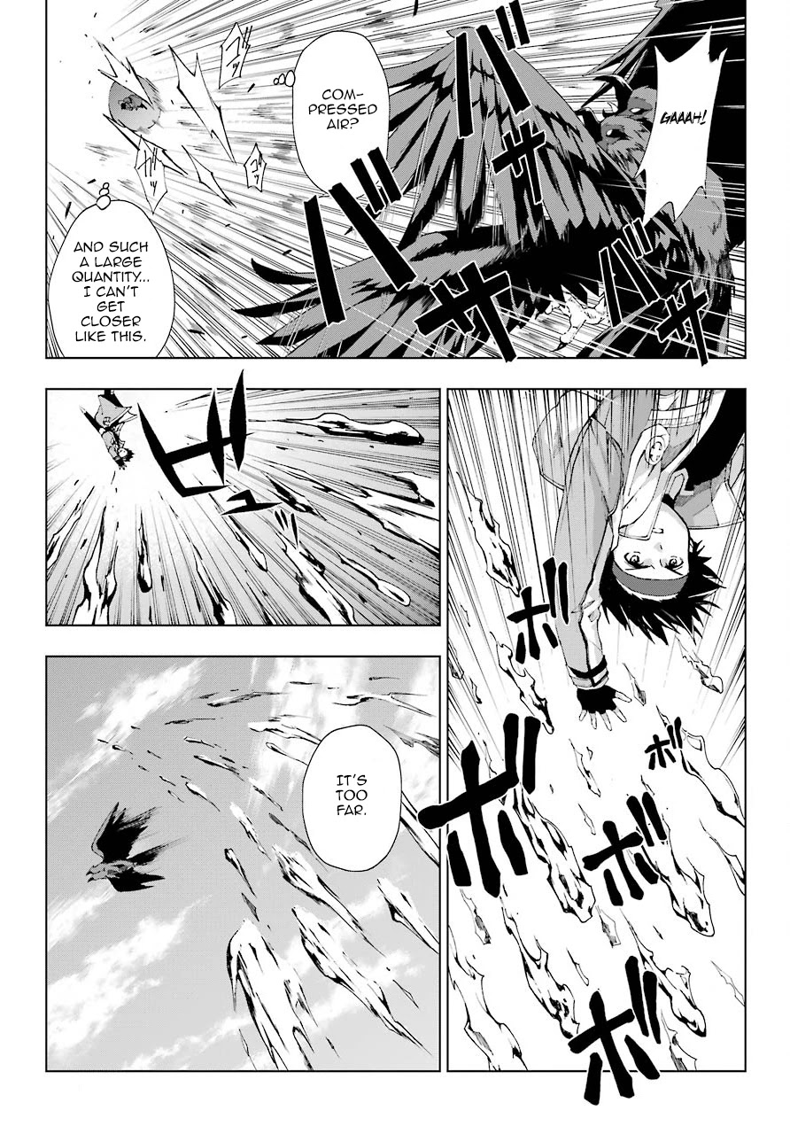 The Swordsman Called the Countless Swords Sorcerer Chapter 14 page 27 - Chapter 14