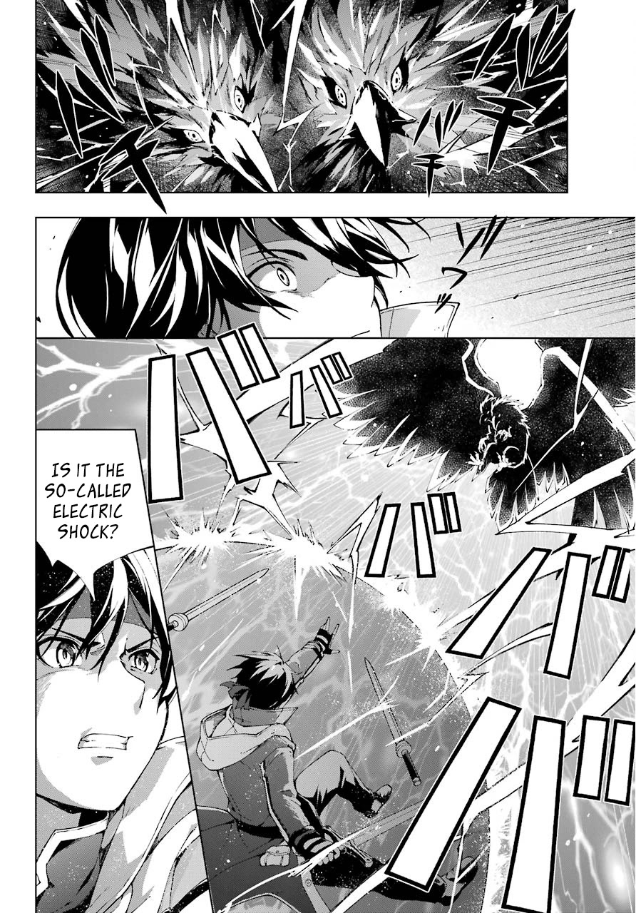 The Swordsman Called the Countless Swords Sorcerer Chapter 14 page 28 - Chapter 14