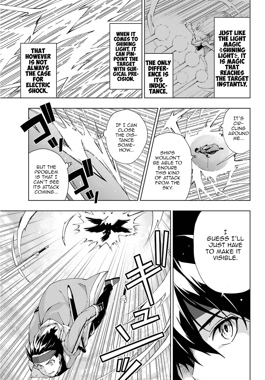 The Swordsman Called the Countless Swords Sorcerer Chapter 14 page 29 - Chapter 14