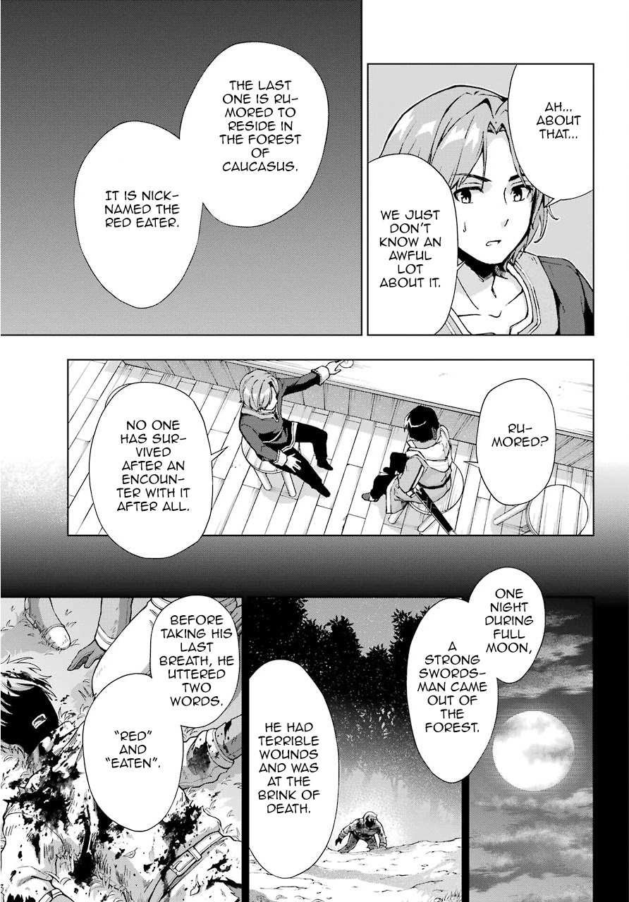 The Swordsman Called the Countless Swords Sorcerer Chapter 14 page 3 - Chapter 14