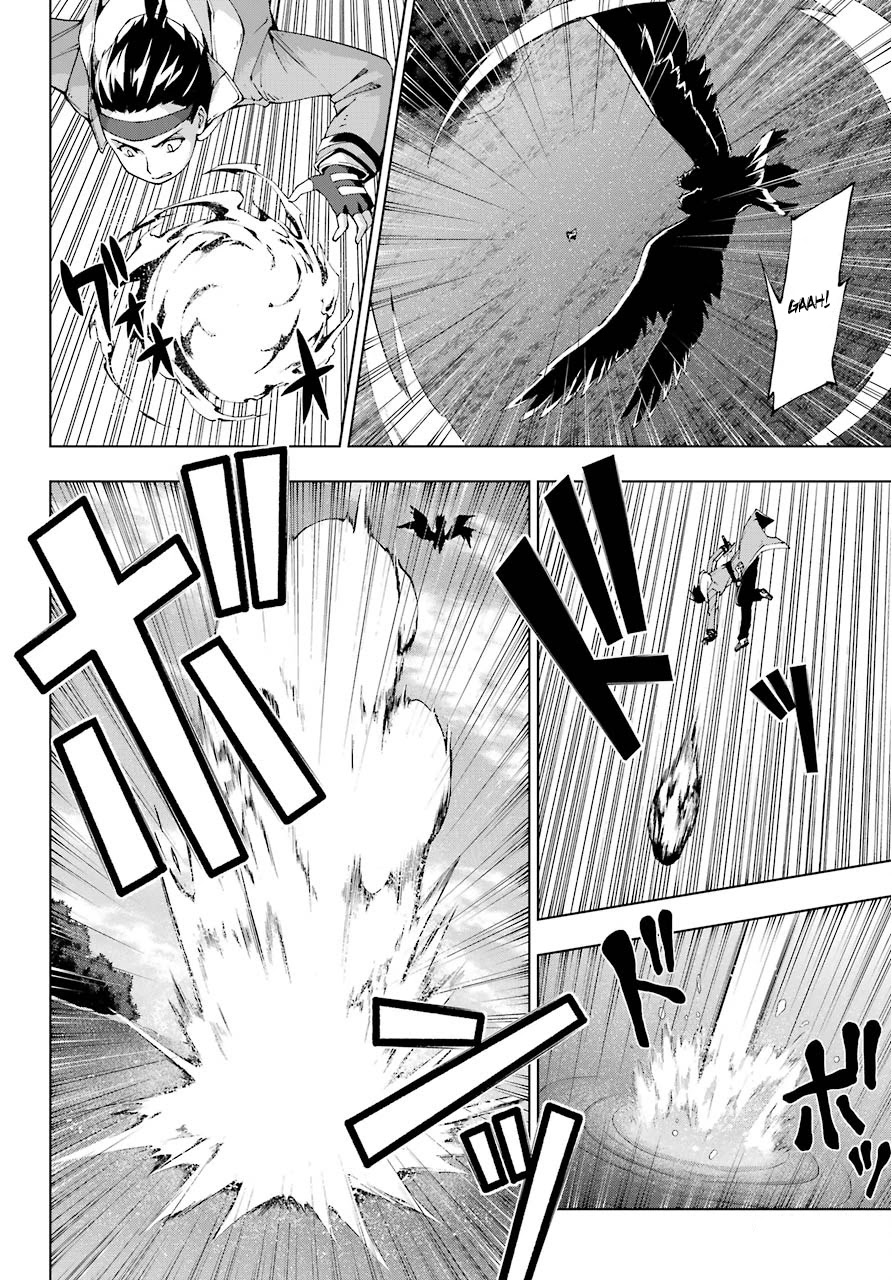 The Swordsman Called the Countless Swords Sorcerer Chapter 14 page 30 - Chapter 14
