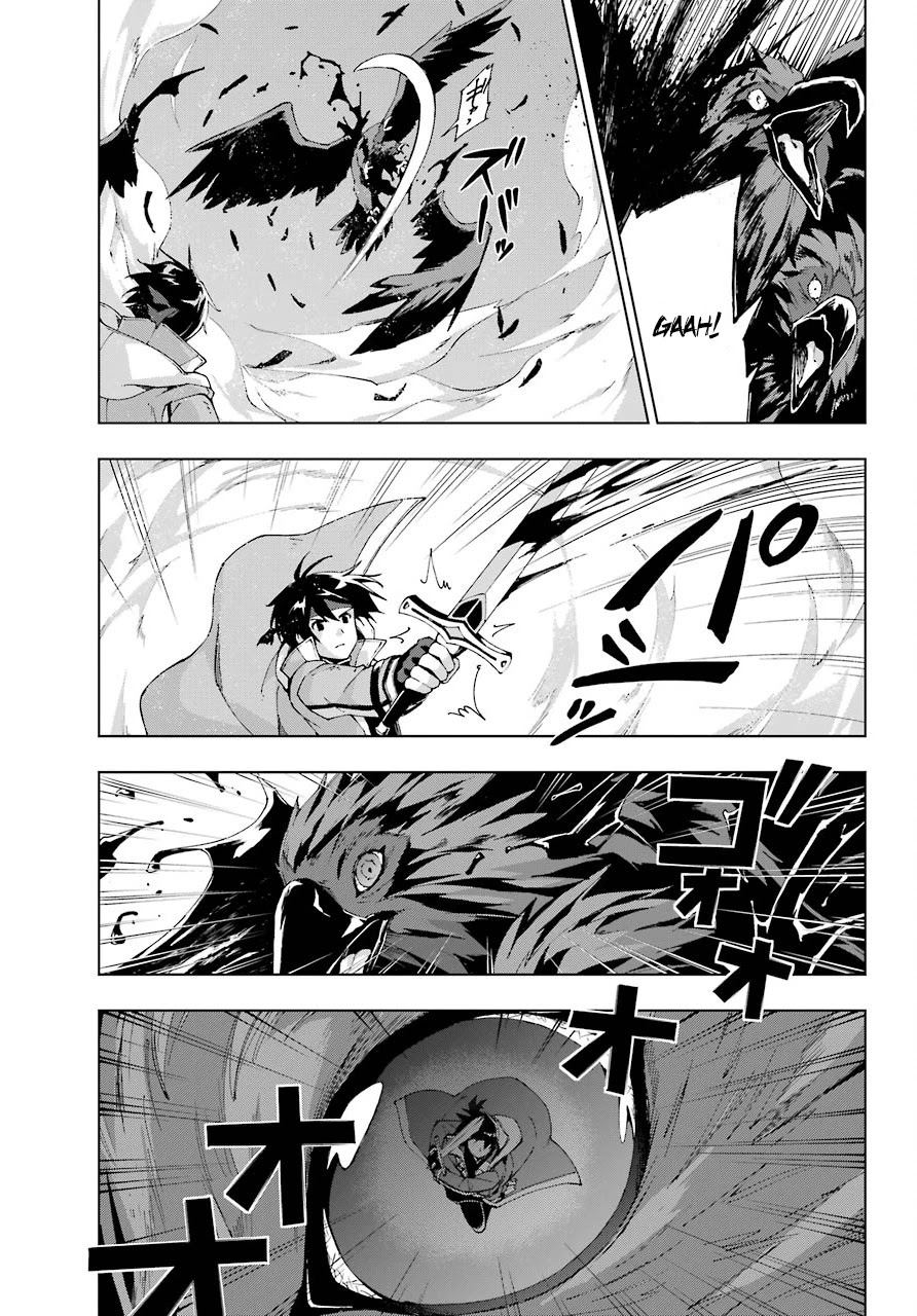 The Swordsman Called the Countless Swords Sorcerer Chapter 14 page 33 - Chapter 14