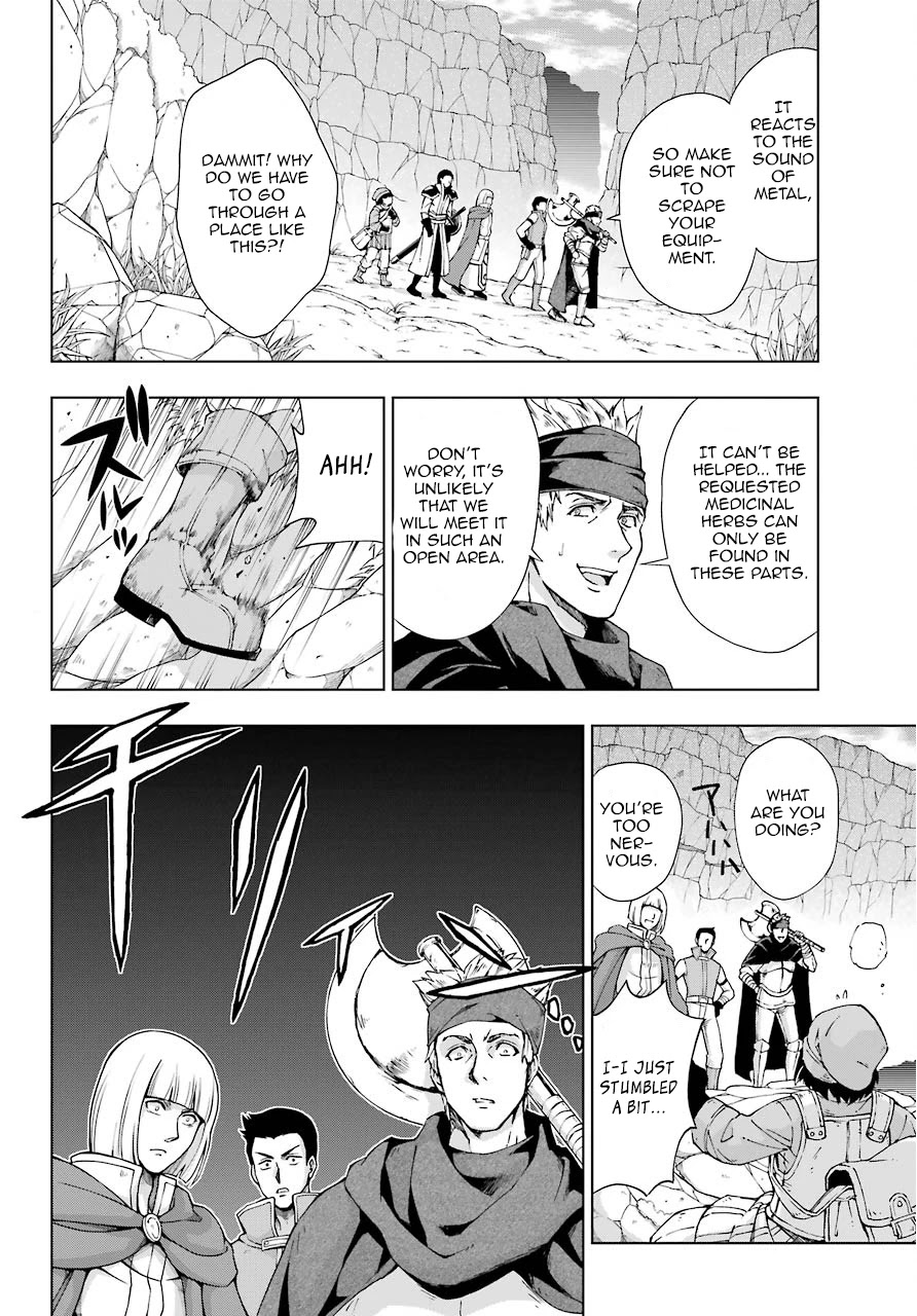 The Swordsman Called the Countless Swords Sorcerer Chapter 14 page 8 - Chapter 14