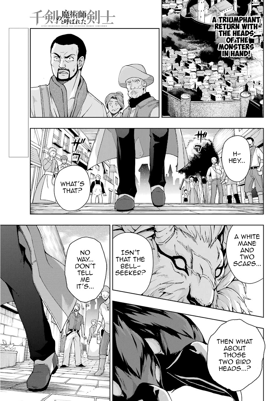 The Swordsman Called the Countless Swords Sorcerer Chapter 15 page 1 - Chapter 15