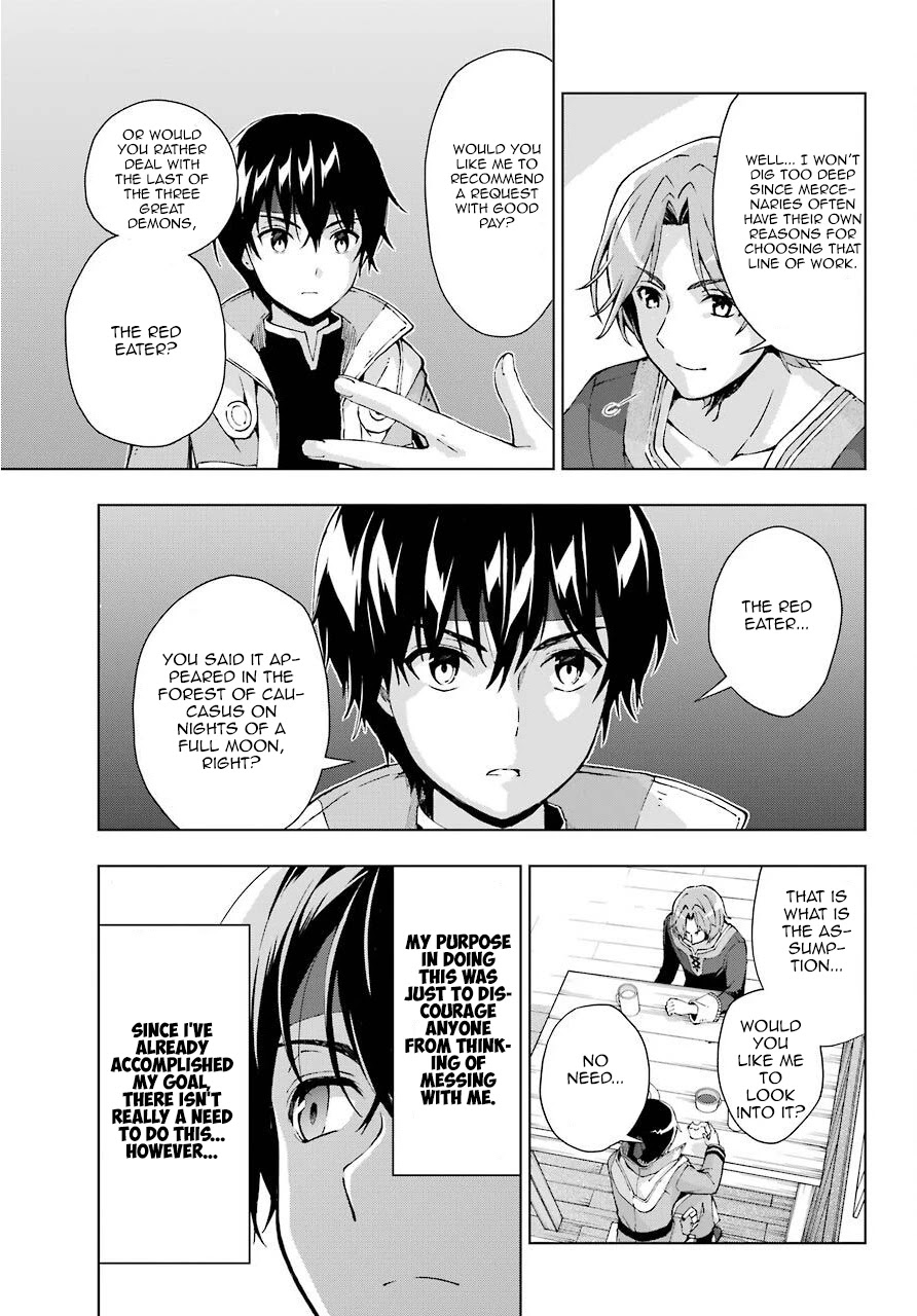 The Swordsman Called the Countless Swords Sorcerer Chapter 15 page 11 - Chapter 15