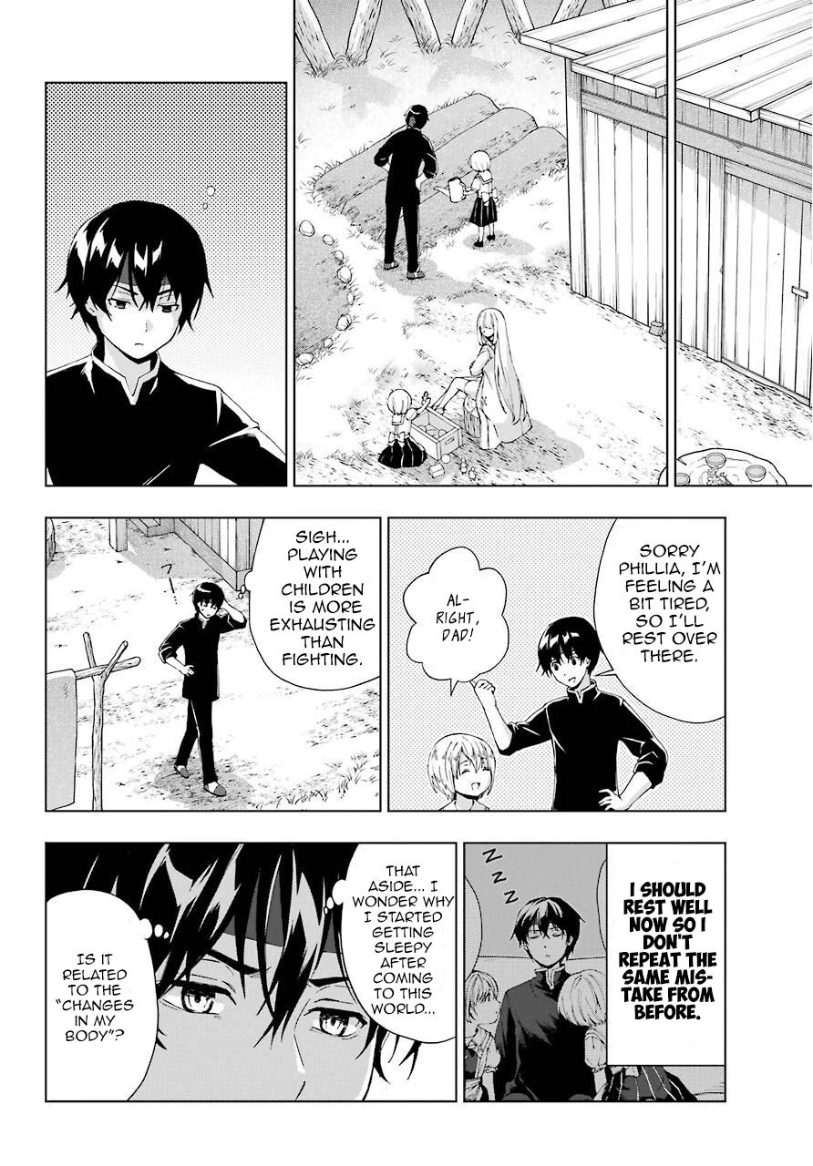 The Swordsman Called the Countless Swords Sorcerer Chapter 15 page 18 - Chapter 15