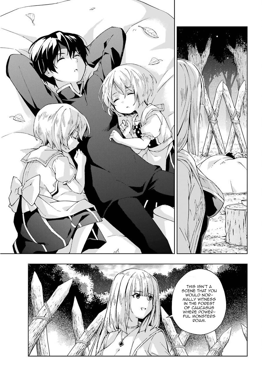 The Swordsman Called the Countless Swords Sorcerer Chapter 15 page 23 - Chapter 15