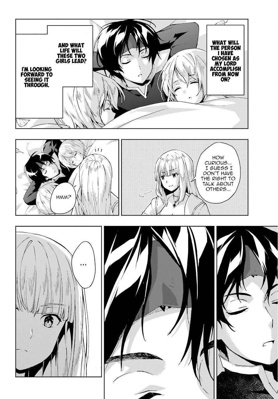 The Swordsman Called the Countless Swords Sorcerer Chapter 15 page 26 - Chapter 15