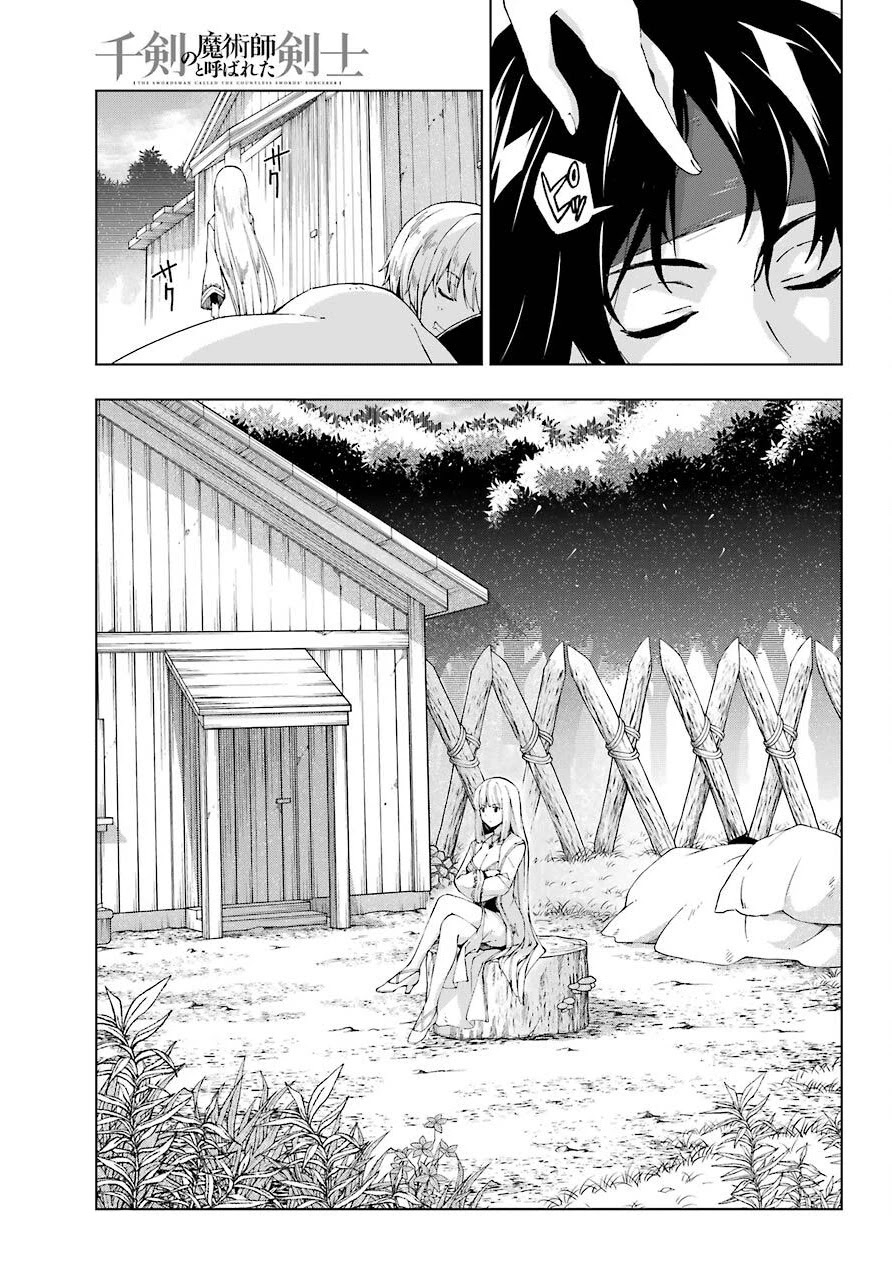 The Swordsman Called the Countless Swords Sorcerer Chapter 15 page 27 - Chapter 15