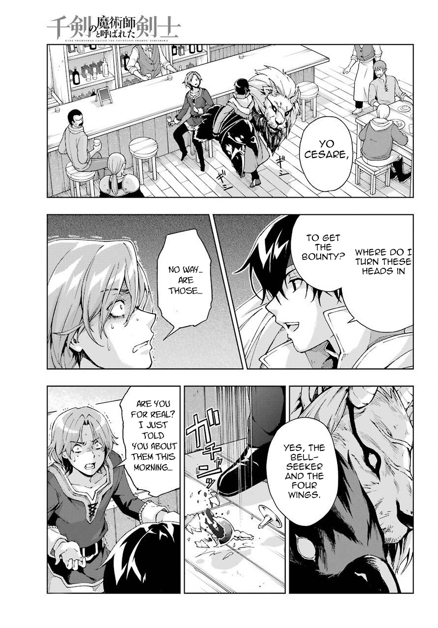 The Swordsman Called the Countless Swords Sorcerer Chapter 15 page 3 - Chapter 15