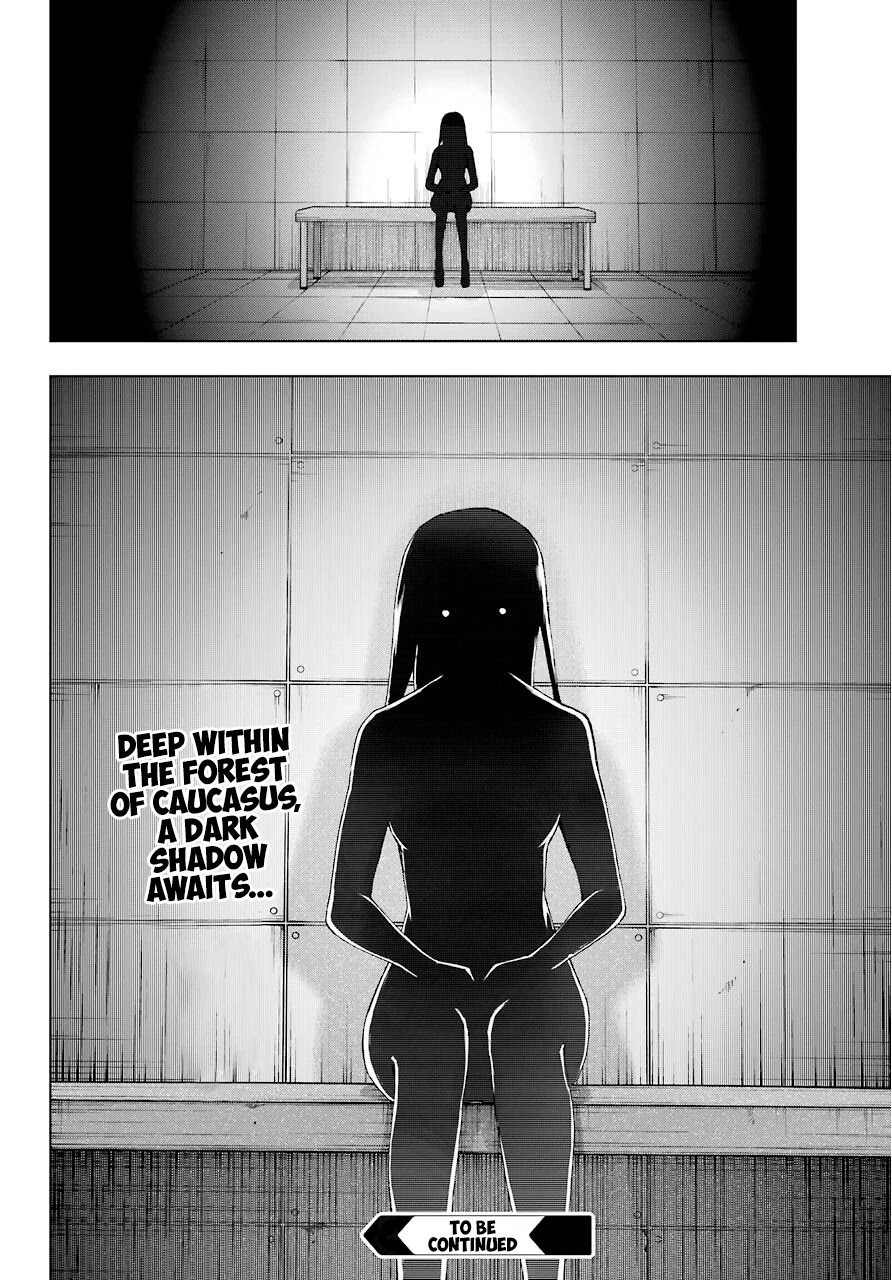 The Swordsman Called the Countless Swords Sorcerer Chapter 15 page 30 - Chapter 15