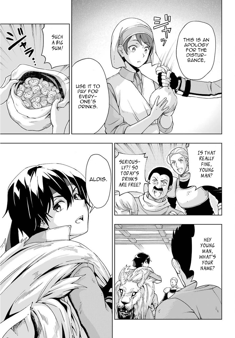 The Swordsman Called the Countless Swords Sorcerer Chapter 15 page 5 - Chapter 15