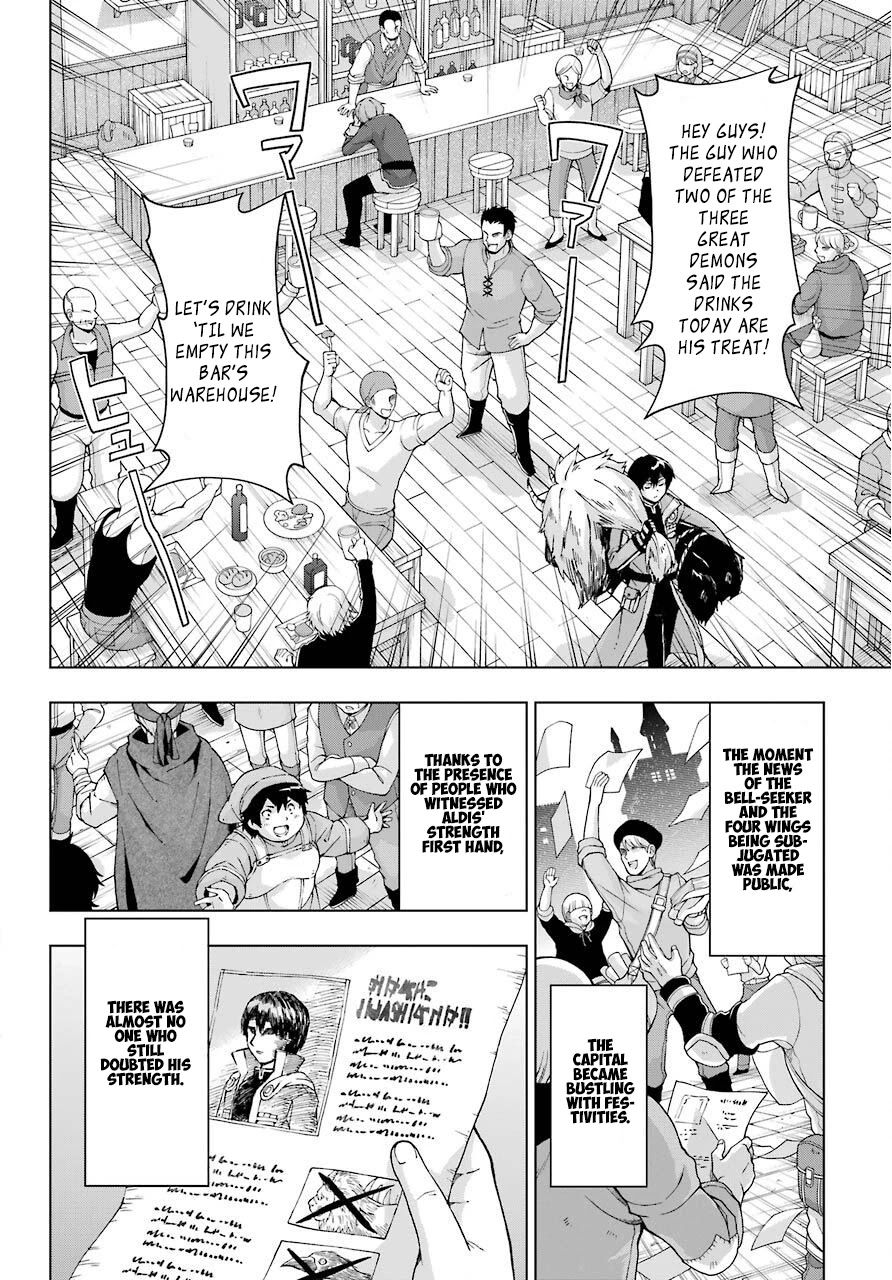 The Swordsman Called the Countless Swords Sorcerer Chapter 15 page 6 - Chapter 15