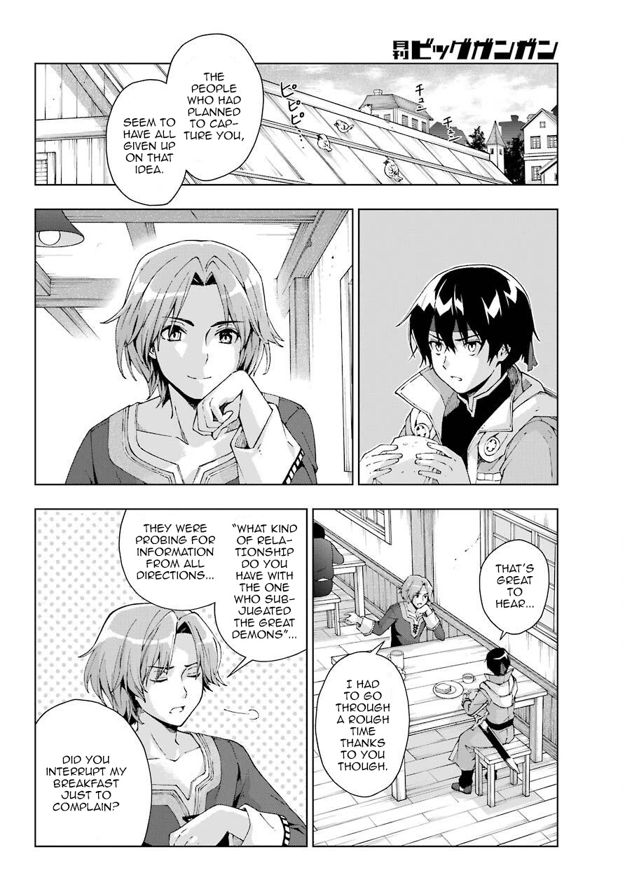 The Swordsman Called the Countless Swords Sorcerer Chapter 15 page 8 - Chapter 15