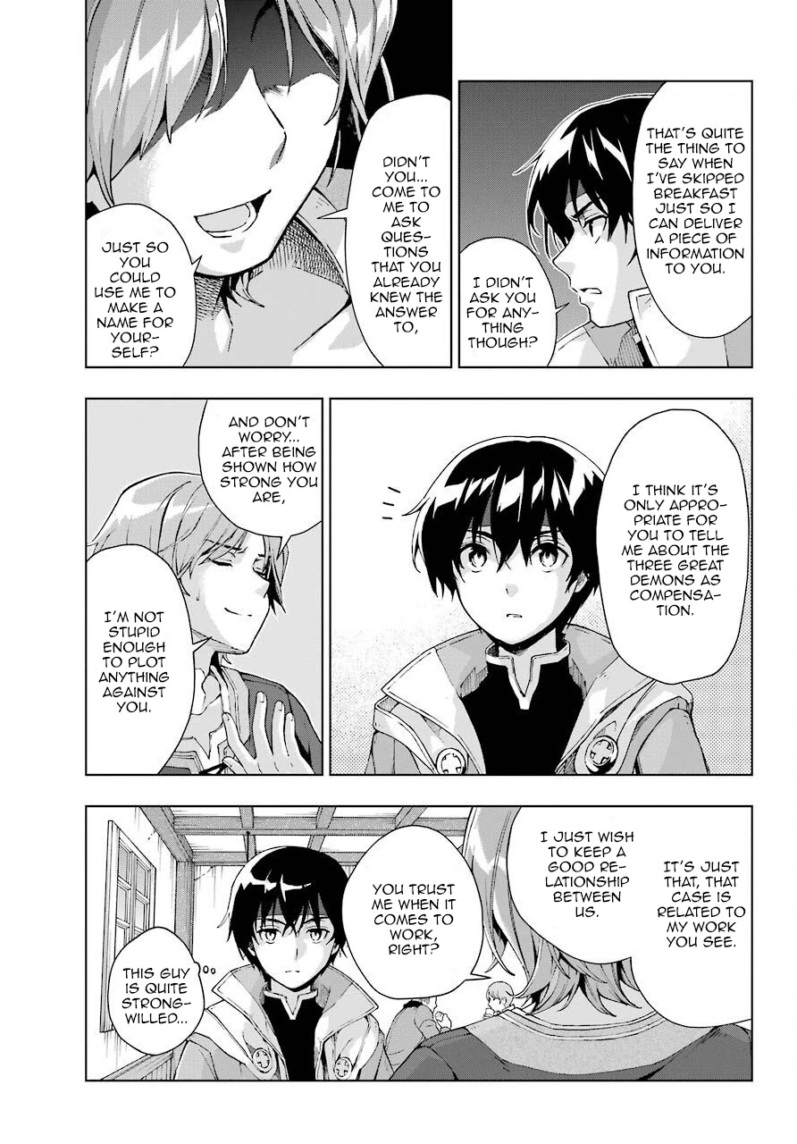 The Swordsman Called the Countless Swords Sorcerer Chapter 15 page 9 - Chapter 15
