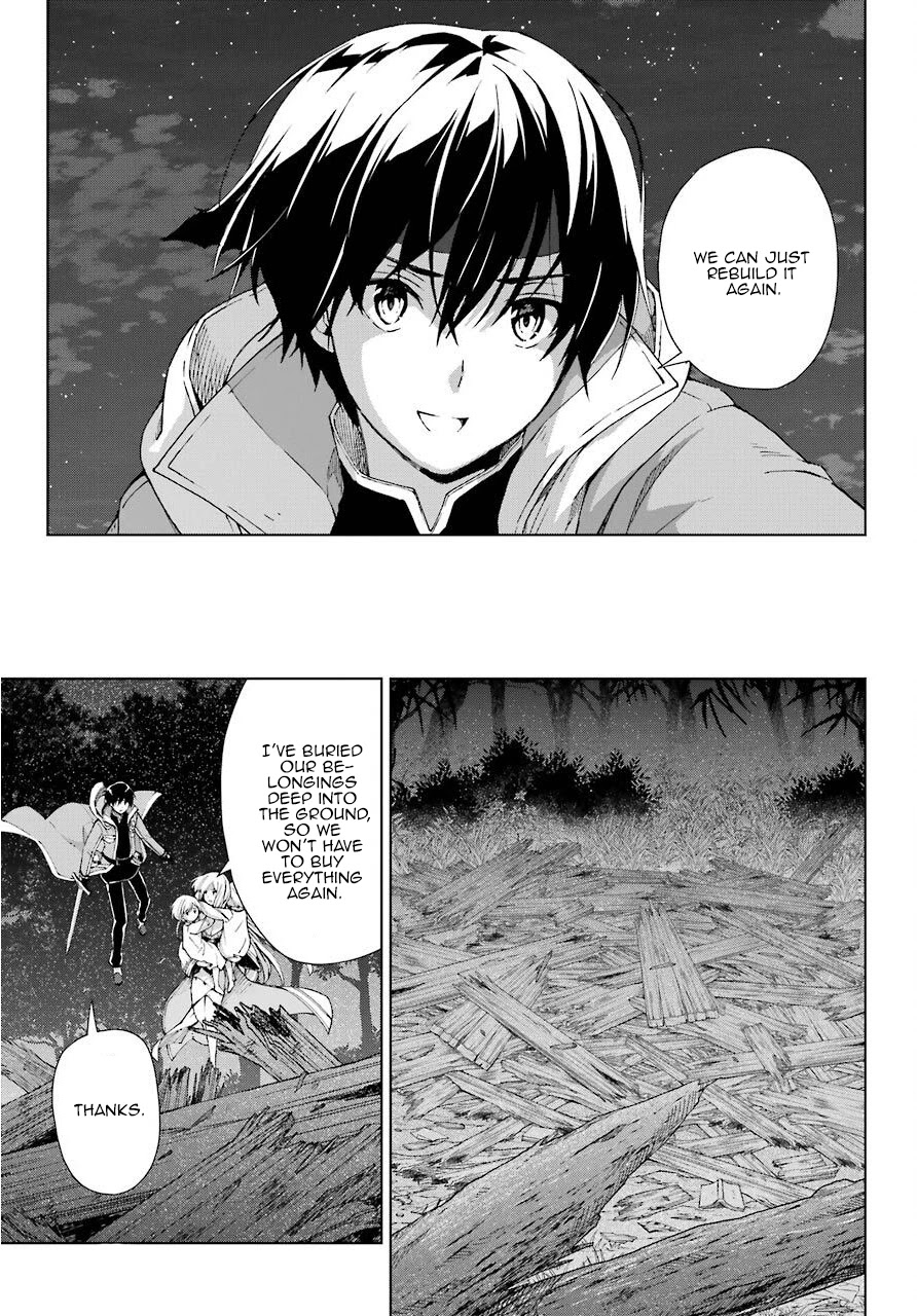 The Swordsman Called the Countless Swords Sorcerer Chapter 16 page 13 - Chapter 16