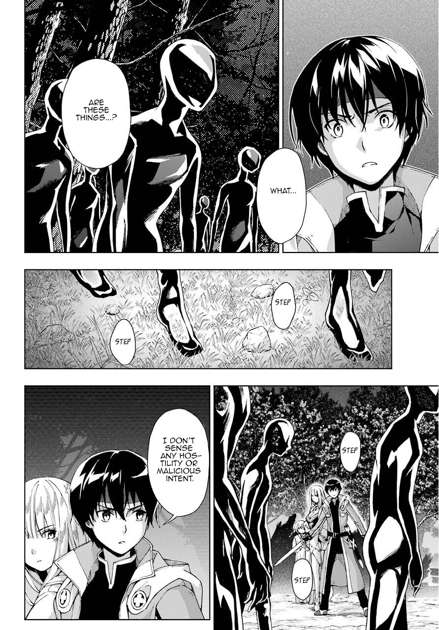 The Swordsman Called the Countless Swords Sorcerer Chapter 16 page 16 - Chapter 16