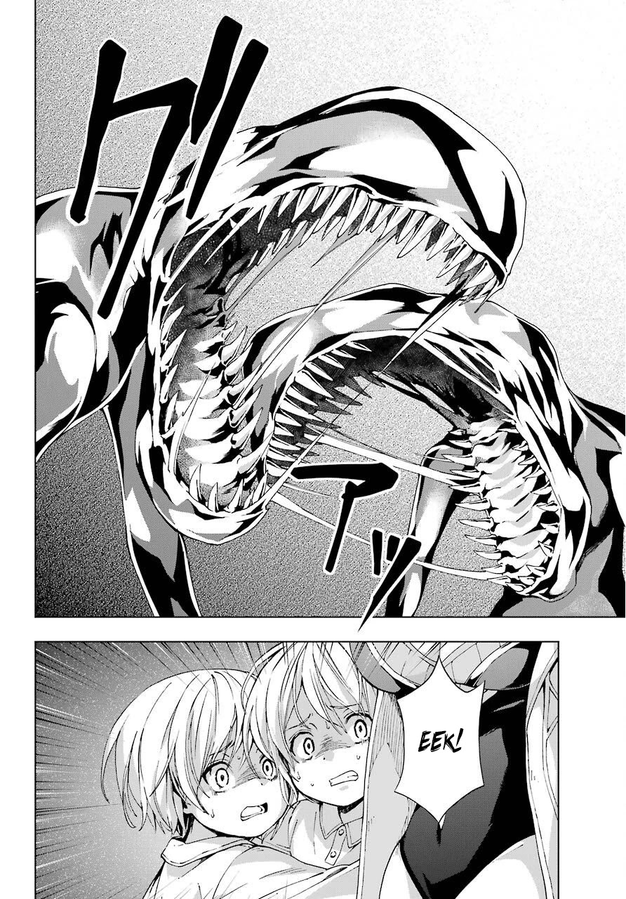 The Swordsman Called the Countless Swords Sorcerer Chapter 16 page 18 - Chapter 16