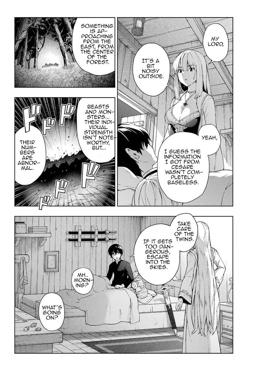 The Swordsman Called the Countless Swords Sorcerer Chapter 16 page 2 - Chapter 16