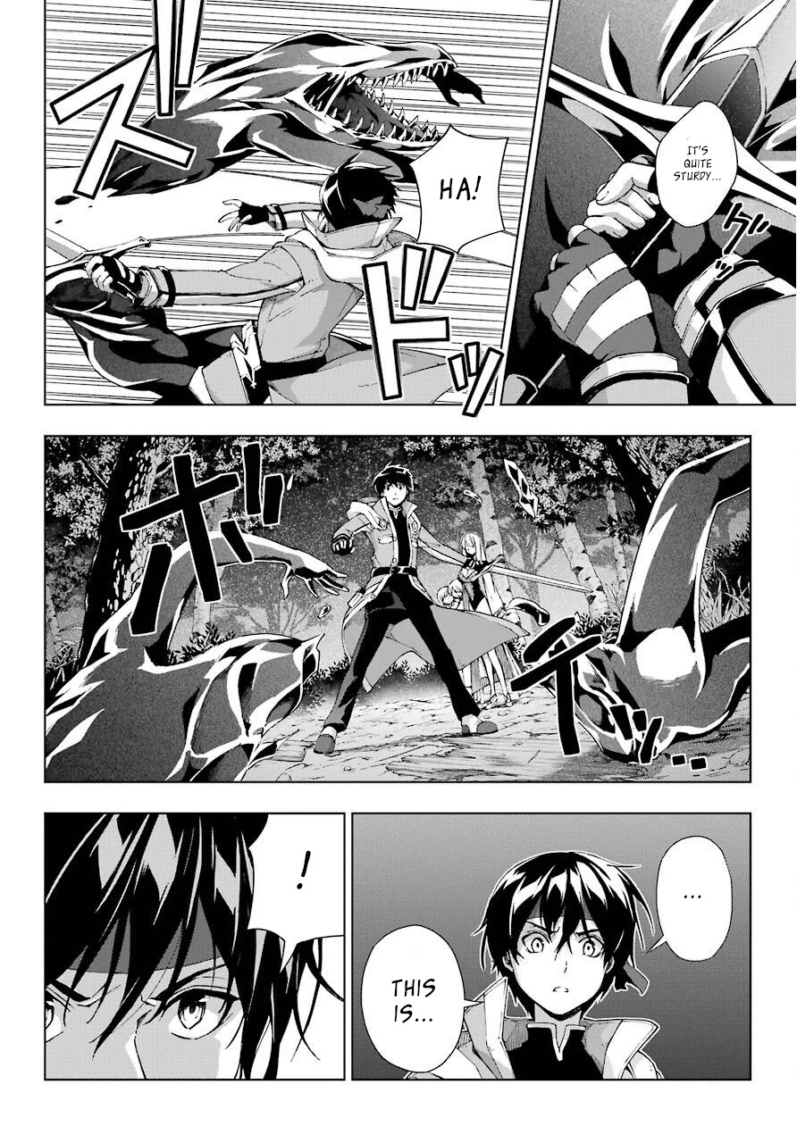 The Swordsman Called the Countless Swords Sorcerer Chapter 16 page 22 - Chapter 16