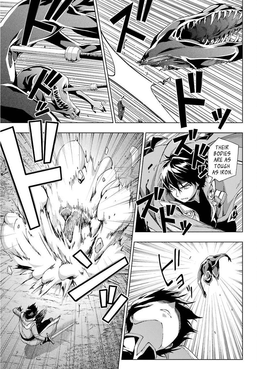 The Swordsman Called the Countless Swords Sorcerer Chapter 16 page 25 - Chapter 16