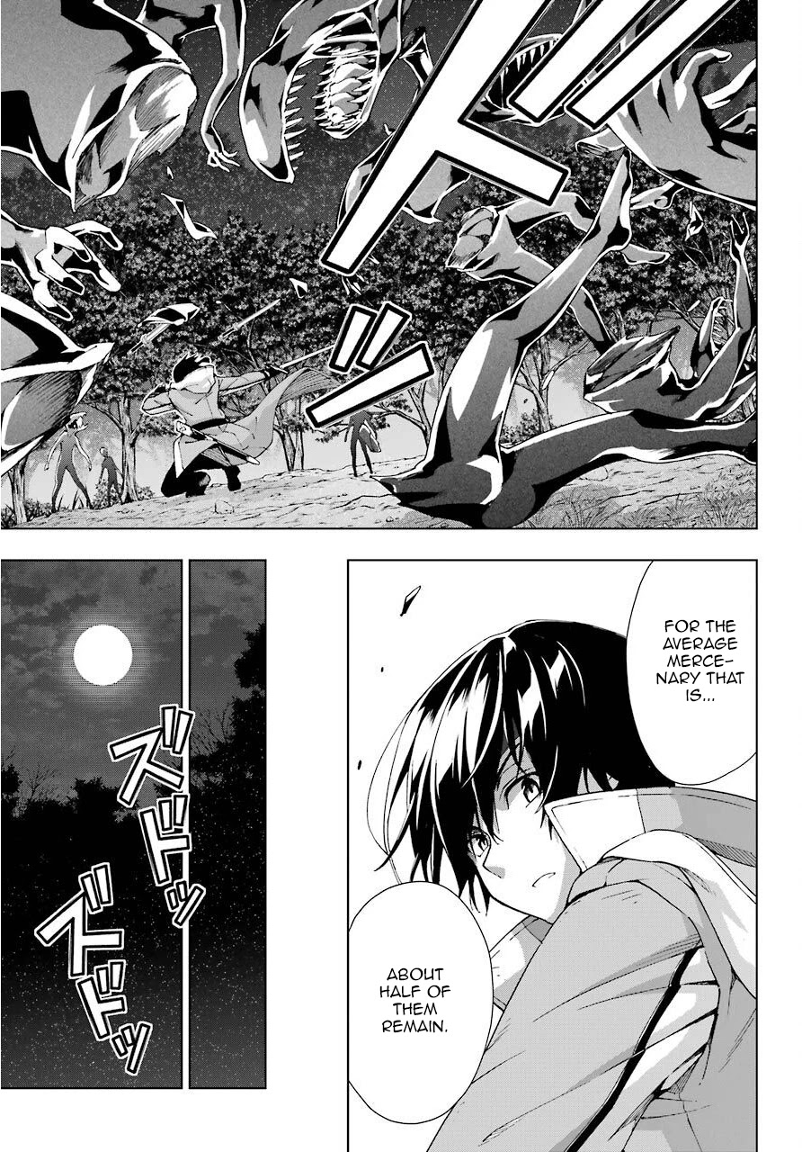 The Swordsman Called the Countless Swords Sorcerer Chapter 16 page 27 - Chapter 16