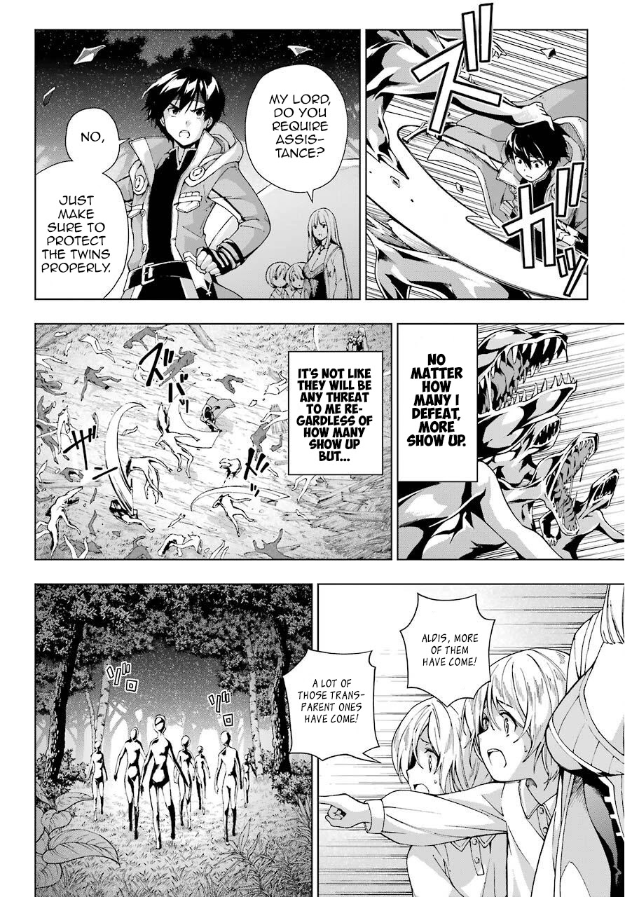 The Swordsman Called the Countless Swords Sorcerer Chapter 16 page 28 - Chapter 16