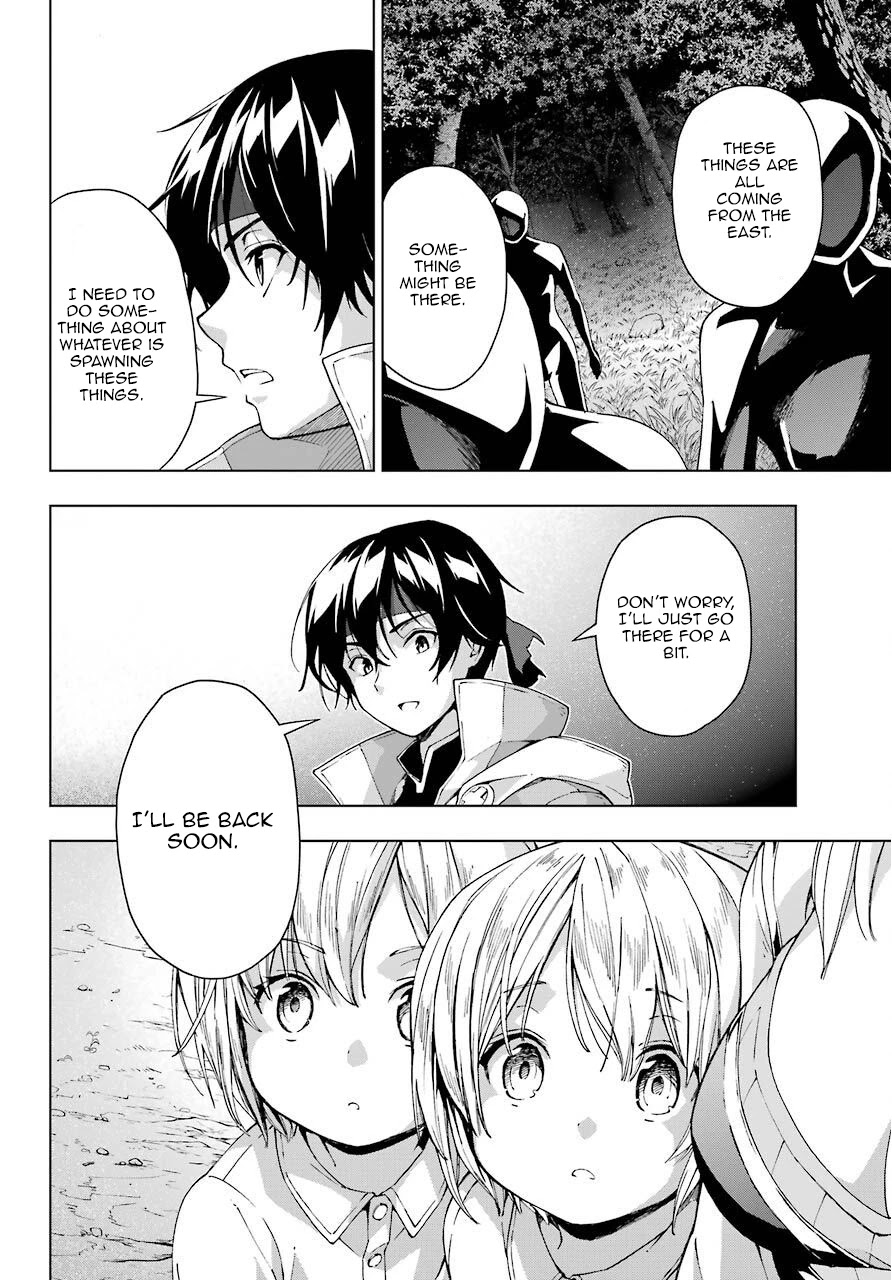 The Swordsman Called the Countless Swords Sorcerer Chapter 16 page 30 - Chapter 16