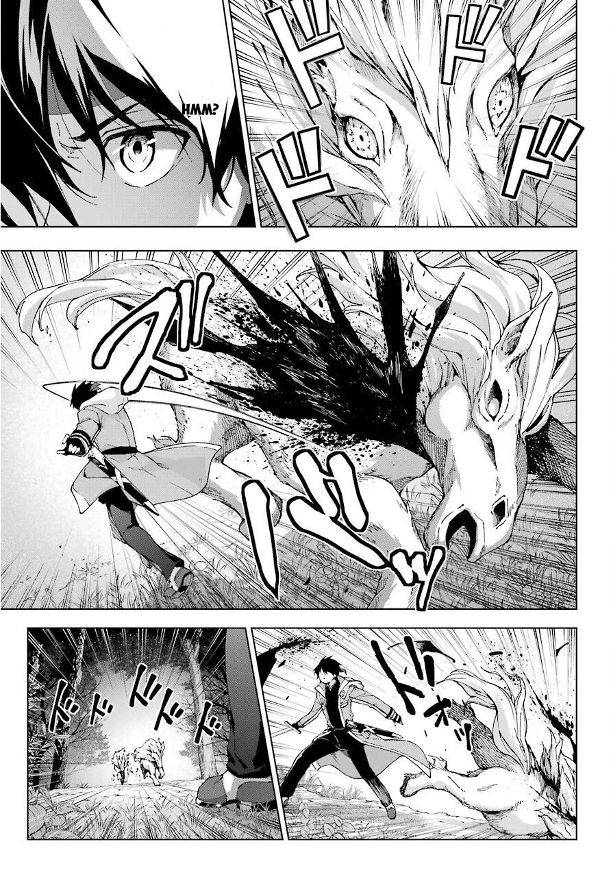The Swordsman Called the Countless Swords Sorcerer Chapter 16 page 5 - Chapter 16