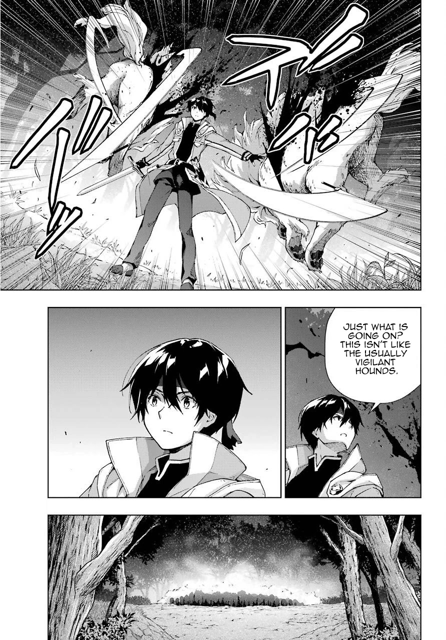 The Swordsman Called the Countless Swords Sorcerer Chapter 16 page 7 - Chapter 16