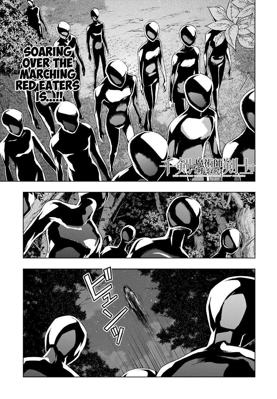 The Swordsman Called the Countless Swords Sorcerer Chapter 17 page 1 - Chapter 17