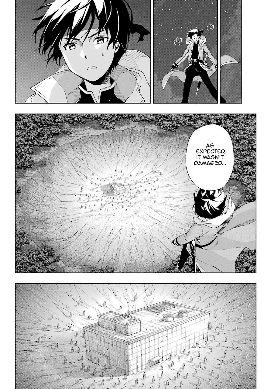 The Swordsman Called the Countless Swords Sorcerer Chapter 17 page 12 - Chapter 17