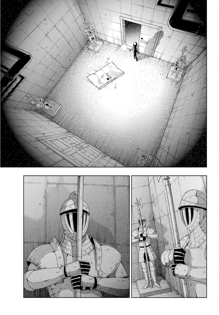 The Swordsman Called the Countless Swords Sorcerer Chapter 17 page 15 - Chapter 17