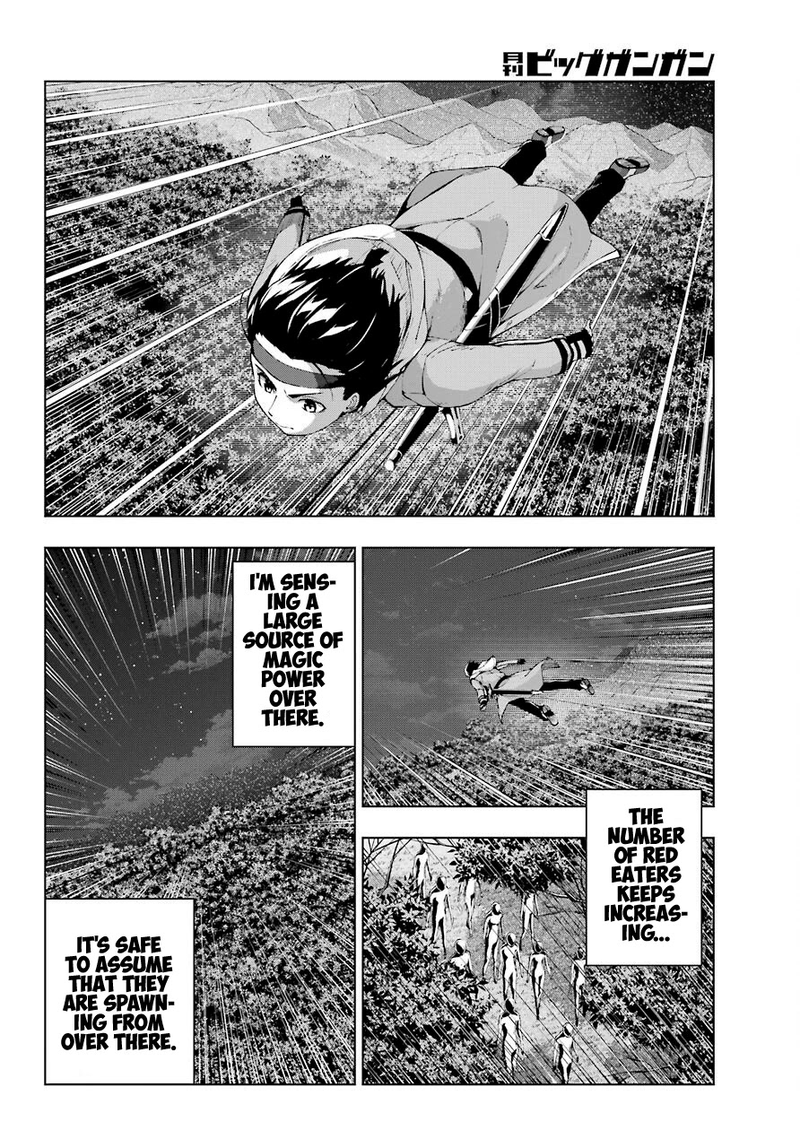 The Swordsman Called the Countless Swords Sorcerer Chapter 17 page 2 - Chapter 17