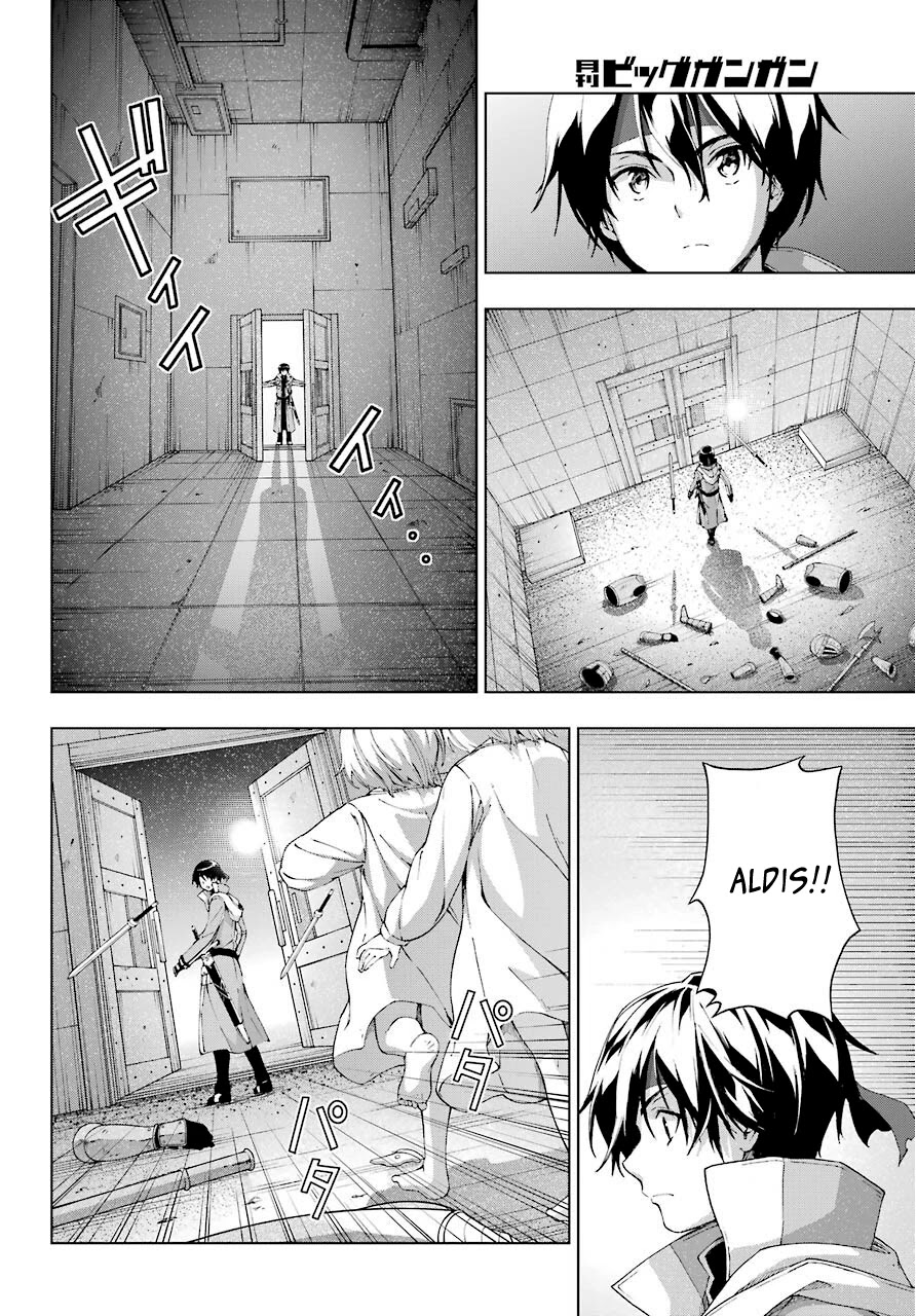 The Swordsman Called the Countless Swords Sorcerer Chapter 17 page 30 - Chapter 17